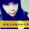 situs slot online tergacor Ling Qihe berkata: Saya tidak berharap Zhaozhao memiliki tiga murid.
